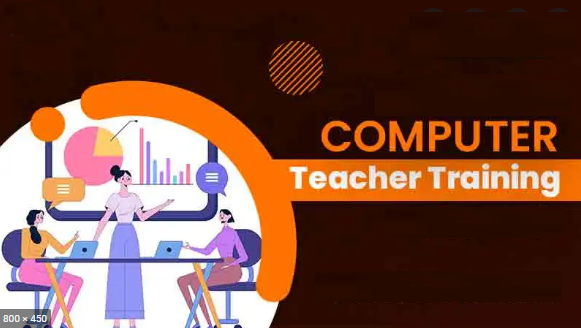  CTT (COMPUTER TEACHER TRAINING)